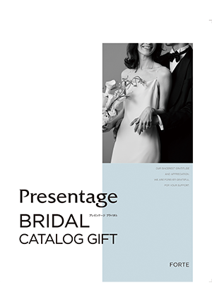 Presentage BRIDAL